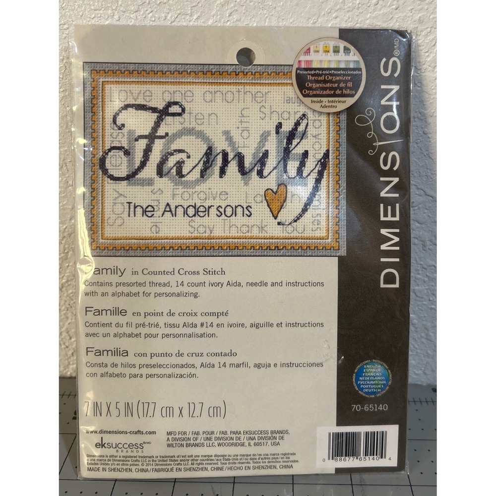 Dimensions Family Counted Cross Stitch Kit 70-65140 Personalizable 7x5 Kit
